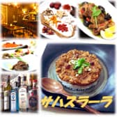 和漢香辛茶寮サハスラーラ 3