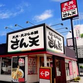 天丼・天ぷら本舗　さん天　泉佐野鶴原店 3