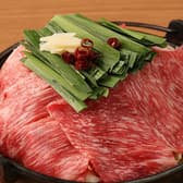 九州うまいもんと焼酎 芋蔵 銀座店 3