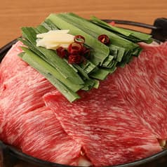 九州うまいもんと焼酎 芋蔵 銀座店 2