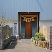 玄白 げんぱく 3