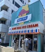 ブルーシール 須磨海浜公園店 3