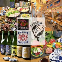 八郎酒場三崎まぐろ tunaがる 2