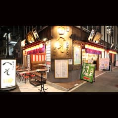 外呑 立呑 座呑処 新橋へそ 京橋店 2