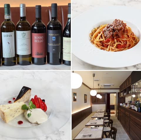 トラットリア アタゴニータ