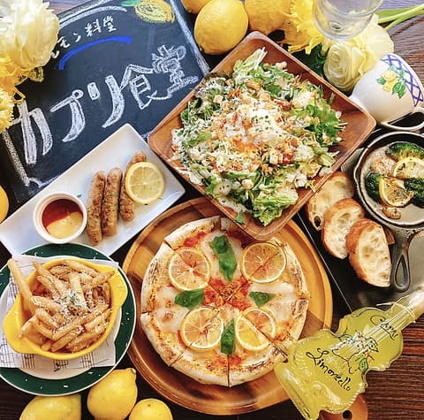 カプリ食堂 リモーネヴェルデ