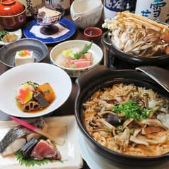 中葛西 ごっさん 2