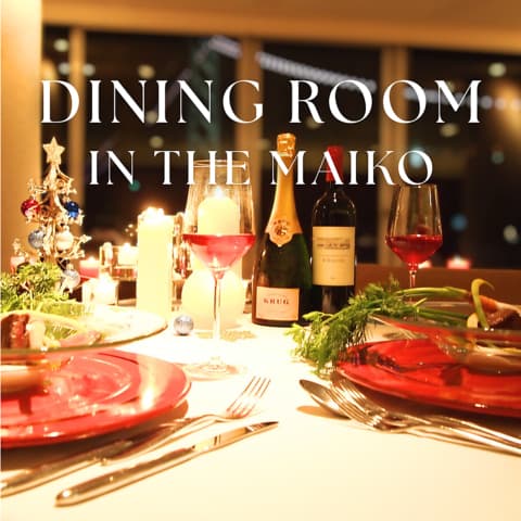 DINING ROOM IN THE MAIKO ホテルセトレ神戸・舞子