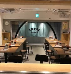 IRON DINER アイアン ダイナー 2