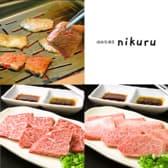 nikuru ニクル 大街道 3