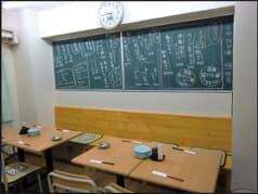 仲見世小学校 2