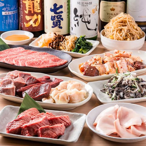 炭火焼肉ホルモン くう