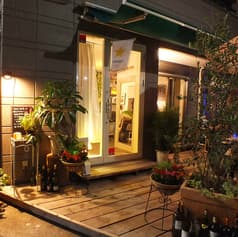 terrace bar テラスバー 風花 2