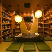 守恒ダイニング 日和 3