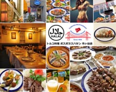 トルコ料理 ボスボラスハサン 市ヶ谷店 2