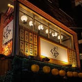 牛タンとおでん くろや 恵比寿店 3