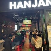 HANJAN 天神大名店 3