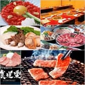 食道楽 米子店 3