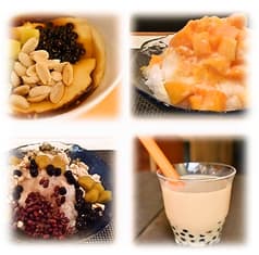 浅草豆花大王 2