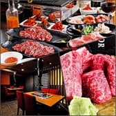 焼肉とホルモン KUNIO 920 3