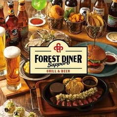 FOREST DINER フォレストダイナー 札幌店 2