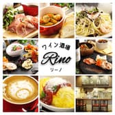 ワイン酒場Rino 3