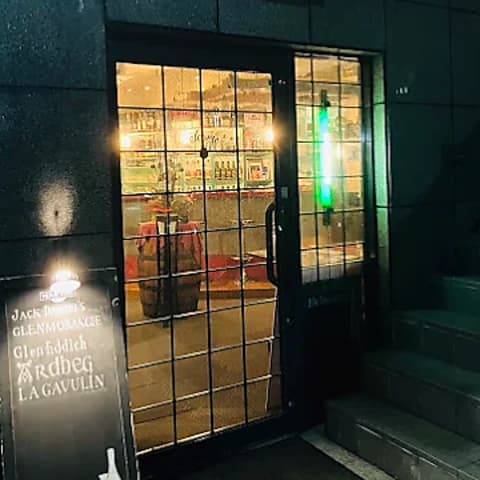 Vert Zai ヴェール ザイ