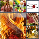 You One ユーワン 3