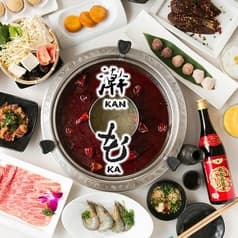四川 成都火鍋 澣花火鍋 新宿歌舞伎町店 KANKA 2
