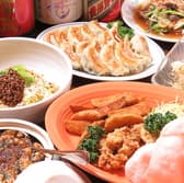 飲み喰い処 にしやま 3