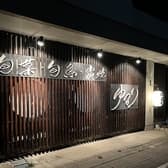 旬菜旬魚 炭焼 ゆるり 3