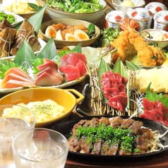 ごちそう家 きどらず 2