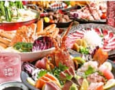 居酒屋 ひゃくしょう茶屋 駕町店 3