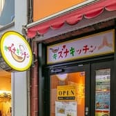 キズナキッチン 3