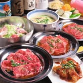 焼肉問屋 牛っぽ 3