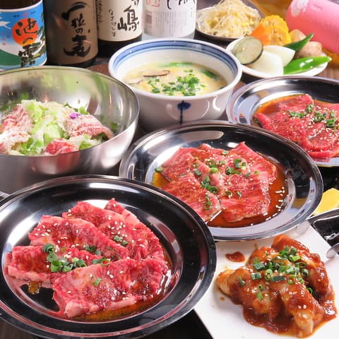 焼肉問屋 牛っぽ