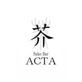 Sake Bar ACTA 3