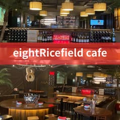 8エイトカフェ eight Ricefield すすきの 2