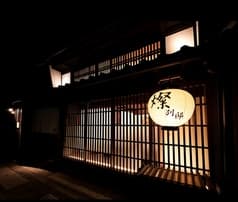 燦別邸岐阜店 2