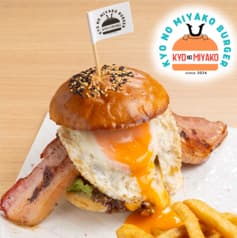 KYONOMIYAKO BURGER キョウノミヤコバーガー 2