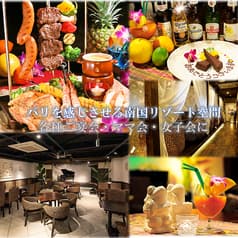 肉 ワイン 無国籍料理 サマディ 2