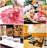 つづみ 金沢駅 3