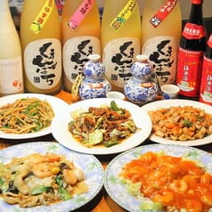 創作中華料理 えん弥 えんや 2