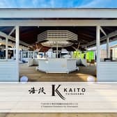 海の家 KAITO YUIGAHAMA 海渡 由比ガ浜 3