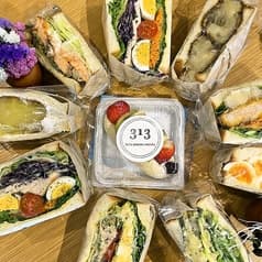 la grasse matinee グラスマチネ 2