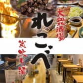 焼き鳥大衆 れこべ 3