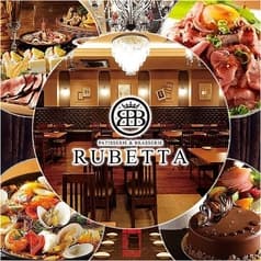 ルベッタ RUBETTA 岐阜駅玉宮店 2