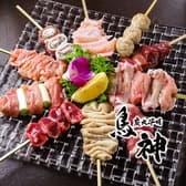 炭火串焼 鳥神 3