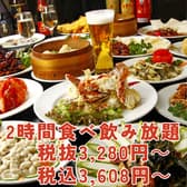 上海酒場 代々木西口店 3