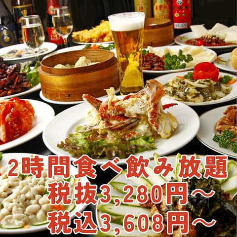 上海酒場 代々木西口店